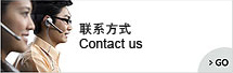 (li��n)ϵɽ��ISO9001�|(zh��)�������wϵ�J�C��˾